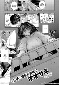 อย่าทำหน้าน่ารักตอDoujin-Lc- อ่าน โดจิน มังฮวา เกาหลี ญี่ปุ่น จีน แปลไทยอย่าทำหน้าน่ารักตอนเมาสิ [Osaki]ตอนที่ 1 2 3 4 5 6 7 8 9 10 11 12 13 14 ฟรี ไม่มีโฆษณา อ่าน โดจิน Manhwa เกาหลี ญี่ปุ่น จีน เรามีครบ คัดมาให้เน้นๆ โดจิน 18+ รับประกันความฟินโดย  Doujin Lc