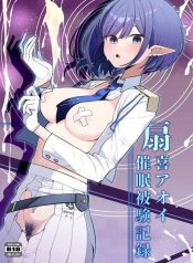 อาโออิกลายเป็นสุนัDoujin-Lc- อ่าน โดจิน มังฮวา เกาหลี ญี่ปุ่น จีน แปลไทยอาโออิกลายเป็นสุนัขเชื่องของเซ็นเซย์ไปเสียแล้ว (Umau Mashio) (Blue Archive)ตอนที่ 1 2 3 4 5 6 7 8 9 10 11 12 13 14 ฟรี ไม่มีโฆษณา อ่าน โดจิน Manhwa เกาหลี ญี่ปุ่น จีน เรามีครบ คัดมาให้เน้นๆ โดจิน 18+ รับประกันความฟินโดย  Doujin Lc