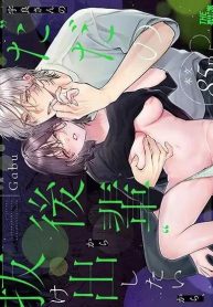 อุระซังอยากเป็นมากDoujin-Lc- อ่าน โดจิน มังฮวา เกาหลี ญี่ปุ่น จีน แปลไทยอุระซังอยากเป็นมากกว่าคนรู้จัก (Gabu)ตอนที่ 1 2 3 4 5 6 7 8 9 10 11 12 13 14 ฟรี ไม่มีโฆษณา อ่าน โดจิน Manhwa เกาหลี ญี่ปุ่น จีน เรามีครบ คัดมาให้เน้นๆ โดจิน 18+ รับประกันความฟินโดย  Doujin Lc