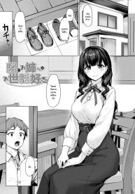 เรื่องวุ่นๆ หลังจาDoujin-Lc- อ่าน โดจิน มังฮวา เกาหลี ญี่ปุ่น จีน แปลไทยเรื่องวุ่นๆ หลังจากพี่สาวกลับมาบ้าน [Rebutsu]ตอนที่ 1 2 3 4 5 6 7 8 9 10 11 12 13 14 ฟรี ไม่มีโฆษณา อ่าน โดจิน Manhwa เกาหลี ญี่ปุ่น จีน เรามีครบ คัดมาให้เน้นๆ โดจิน 18+ รับประกันความฟินโดย  Doujin Lc