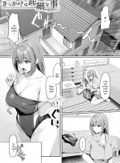 เรื่องวุ่นๆ ในเช้าDoujin-Lc- อ่าน โดจิน มังฮวา เกาหลี ญี่ปุ่น จีน แปลไทยเรื่องวุ่นๆ ในเช้าที่เร่งรีบ [Rebutsu]ตอนที่ 1 2 3 4 5 6 7 8 9 10 11 12 13 14 ฟรี ไม่มีโฆษณา อ่าน โดจิน Manhwa เกาหลี ญี่ปุ่น จีน เรามีครบ คัดมาให้เน้นๆ โดจิน 18+ รับประกันความฟินโดย  Doujin Lc