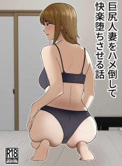 แก้แค้นพวกบูลลี่ [Doujin-Lc- อ่าน โดจิน มังฮวา เกาหลี ญี่ปุ่น จีน แปลไทยแก้แค้นพวกบูลลี่ [Shikibuton Cover]ตอนที่ 1 2 3 4 5 6 7 8 9 10 11 12 13 14 ฟรี ไม่มีโฆษณา อ่าน โดจิน Manhwa เกาหลี ญี่ปุ่น จีน เรามีครบ คัดมาให้เน้นๆ โดจิน 18+ รับประกันความฟินโดย  Doujin Lc