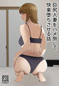 แก้แค้นพวกบูลลี่ [Doujin-Lc- อ่าน โดจิน มังฮวา เกาหลี ญี่ปุ่น จีน แปลไทยแก้แค้นพวกบูลลี่ [Shikibuton Cover]ตอนที่ 1 2 3 4 5 6 7 8 9 10 11 12 13 14 ฟรี ไม่มีโฆษณา อ่าน โดจิน Manhwa เกาหลี ญี่ปุ่น จีน เรามีครบ คัดมาให้เน้นๆ โดจิน 18+ รับประกันความฟินโดย  Doujin Lc