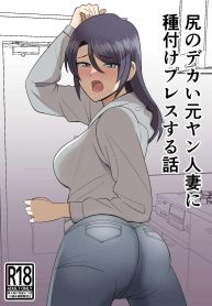 แม่บ้านฝั่งตรงข้ามDoujin-Lc- อ่าน โดจิน มังฮวา เกาหลี ญี่ปุ่น จีน แปลไทยแม่บ้านฝั่งตรงข้าม [Shikibuton Cover]ตอนที่ 1 2 3 4 5 6 7 8 9 10 11 12 13 14 ฟรี ไม่มีโฆษณา อ่าน โดจิน Manhwa เกาหลี ญี่ปุ่น จีน เรามีครบ คัดมาให้เน้นๆ โดจิน 18+ รับประกันความฟินโดย  Doujin Lc