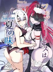 ไม่ยอมเสียมาสเตอร์Doujin-Lc- อ่าน โดจิน มังฮวา เกาหลี ญี่ปุ่น จีน แปลไทยไม่ยอมเสียมาสเตอร์ไปหรอกนะ (Mikisarara) (Fate Grand Order)ตอนที่ 1 2 3 4 5 6 7 8 9 10 11 12 13 14 ฟรี ไม่มีโฆษณา อ่าน โดจิน Manhwa เกาหลี ญี่ปุ่น จีน เรามีครบ คัดมาให้เน้นๆ โดจิน 18+ รับประกันความฟินโดย  Doujin Lc