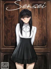 c103-kuragamo-tukinowagamo-sensei-053512-001