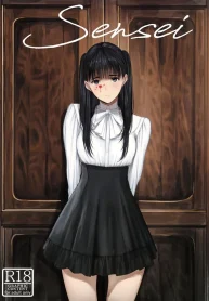 c103-kuragamo-tukinowagamo-sensei-053512-001