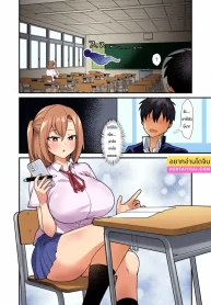 hyoui-lover-toubaru-rairu-ano-ko-no-karada-wo-hyoui-de-getto-053881-003
