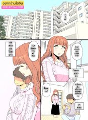 กลายเป็นของเพื่อนซะแล้ว [Kireina mochi] Yくん 1Doujin-Lc- อ่าน โดจิน มังฮวา เกาหลี ญี่ปุ่น จีน แปลไทยกลายเป็นของเพื่อนซะแล้ว | [Kireina mochi] Yくん 1ตอนที่ 1 2 3 4 5 6 7 8 9 10 ฟรี ไม่มีโฆษณา อ่าน โดจิน Manhwa เกาหลี ญี่ปุ่น จีน เรามีครบ คัดมาให้เน้นๆ โดจิน 18+ รับประกันความฟินโดย Doujin Lc