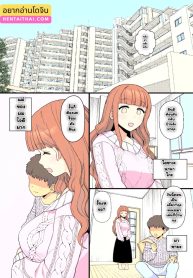 กลายเป็นของเพื่อนซะแล้ว [Kireina mochi] Yくん 1Doujin-Lc- อ่าน โดจิน มังฮวา เกาหลี ญี่ปุ่น จีน แปลไทยกลายเป็นของเพื่อนซะแล้ว | [Kireina mochi] Yくん 1ตอนที่ 1 2 3 4 5 6 7 8 9 10 ฟรี ไม่มีโฆษณา อ่าน โดจิน Manhwa เกาหลี ญี่ปุ่น จีน เรามีครบ คัดมาให้เน้นๆ โดจิน 18+ รับประกันความฟินโดย Doujin Lc