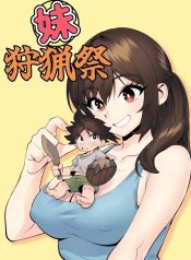 การล่าของน้องสาวDoujin-Lc- อ่าน โดจิน มังฮวา เกาหลี ญี่ปุ่น จีน แปลไทยการล่าของน้องสาวตอนที่ 1 2 3 4 5 6 7 8 9 10 11 12 13 14 ฟรี ไม่มีโฆษณา อ่าน โดจิน Manhwa เกาหลี ญี่ปุ่น จีน เรามีครบ คัดมาให้เน้นๆ โดจิน 18+ รับประกันความฟินโดย  Doujin Lc