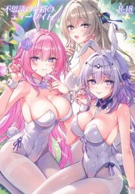 ความทรงจำในแสงสว่าง (C107) [Akaneiro (Rimiki, Yakifugu)] Fushigi no Yumeji no Tea Time (Honkai Star Rail)Doujin-Lc- อ่าน โดจิน มังฮวา เกาหลี ญี่ปุ่น จีน แปลไทยความทรงจำในแสงสว่าง | (C107) [Akaneiro (Rimiki, Yakifugu)] Fushigi no Yumeji no Tea Time (Honkai/ Star Rail)ตอนที่ 1 2 3 4 5 6 7 8 9 10 ฟรี ไม่มีโฆษณา อ่าน โดจิน Manhwa เกาหลี ญี่ปุ่น จีน เรามีครบ คัดมาให้เน้นๆ โดจิน 18+ รับประกันความฟินโดย Doujin Lc