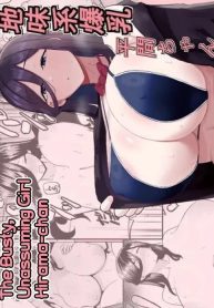 ความยิ่งใหญ่ของหิมDoujin-Lc- อ่าน โดจิน มังฮวา เกาหลี ญี่ปุ่น จีน แปลไทยความยิ่งใหญ่ของหิมาลัยจัง (Kametaro)ตอนที่ 1 2 3 4 5 6 7 8 9 10 11 12 13 14 ฟรี ไม่มีโฆษณา อ่าน โดจิน Manhwa เกาหลี ญี่ปุ่น จีน เรามีครบ คัดมาให้เน้นๆ โดจิน 18+ รับประกันความฟินโดย  Doujin Lc