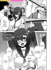 ความลับในนมแม่ [Henkuma] Milk JunkieDoujin-Lc- อ่าน โดจิน มังฮวา เกาหลี ญี่ปุ่น จีน แปลไทยความลับในนมแม่ | [Henkuma] Milk Junkieตอนที่ 1 2 3 4 5 6 7 8 9 10 ฟรี ไม่มีโฆษณา อ่าน โดจิน Manhwa เกาหลี ญี่ปุ่น จีน เรามีครบ คัดมาให้เน้นๆ โดจิน 18+ รับประกันความฟินโดย Doujin Lc