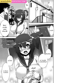 ความลับในนมแม่ [Henkuma] Milk JunkieDoujin-Lc- อ่าน โดจิน มังฮวา เกาหลี ญี่ปุ่น จีน แปลไทยความลับในนมแม่ | [Henkuma] Milk Junkieตอนที่ 1 2 3 4 5 6 7 8 9 10 ฟรี ไม่มีโฆษณา อ่าน โดจิน Manhwa เกาหลี ญี่ปุ่น จีน เรามีครบ คัดมาให้เน้นๆ โดจิน 18+ รับประกันความฟินโดย Doujin Lc