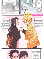 คำสาปสายเลือด [Midnight] Nezuko Parasitized (Kimetsu no Yaiba)Doujin-Lc- อ่าน โดจิน มังฮวา เกาหลี ญี่ปุ่น จีน แปลไทยคำสาปสายเลือด | [Midnight] Nezuko Parasitized (Kimetsu no Yaiba)ตอนที่ 1 2 3 4 5 6 7 8 9 10 ฟรี ไม่มีโฆษณา อ่าน โดจิน Manhwa เกาหลี ญี่ปุ่น จีน เรามีครบ คัดมาให้เน้นๆ โดจิน 18+ รับประกันความฟินโดย Doujin Lc