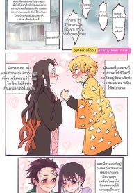 คำสาปสายเลือด [Midnight] Nezuko Parasitized (Kimetsu no Yaiba)Doujin-Lc- อ่าน โดจิน มังฮวา เกาหลี ญี่ปุ่น จีน แปลไทยคำสาปสายเลือด | [Midnight] Nezuko Parasitized (Kimetsu no Yaiba)ตอนที่ 1 2 3 4 5 6 7 8 9 10 ฟรี ไม่มีโฆษณา อ่าน โดจิน Manhwa เกาหลี ญี่ปุ่น จีน เรามีครบ คัดมาให้เน้นๆ โดจิน 18+ รับประกันความฟินโดย Doujin Lc