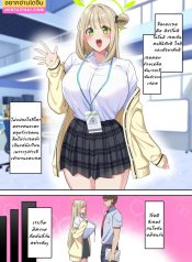 ดูอย่างเดียวนะคะครู [nanohana] ノノミNTRビデオレター (ブルーアーカイブ)Doujin-Lc- อ่าน โดจิน มังฮวา เกาหลี ญี่ปุ่น จีน แปลไทยดูอย่างเดียวนะคะครู | [nanohana] ノノミNTRビデオレター (ブルーアーカイブ)ตอนที่ 1 2 3 4 5 6 7 8 9 10 ฟรี ไม่มีโฆษณา อ่าน โดจิน Manhwa เกาหลี ญี่ปุ่น จีน เรามีครบ คัดมาให้เน้นๆ โดจิน 18+ รับประกันความฟินโดย Doujin Lc