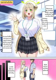ดูอย่างเดียวนะคะครู [nanohana] ノノミNTRビデオレター (ブルーアーカイブ)Doujin-Lc- อ่าน โดจิน มังฮวา เกาหลี ญี่ปุ่น จีน แปลไทยดูอย่างเดียวนะคะครู | [nanohana] ノノミNTRビデオレター (ブルーアーカイブ)ตอนที่ 1 2 3 4 5 6 7 8 9 10 ฟรี ไม่มีโฆษณา อ่าน โดจิน Manhwa เกาหลี ญี่ปุ่น จีน เรามีครบ คัดมาให้เน้นๆ โดจิน 18+ รับประกันความฟินโดย Doujin Lc