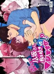 ตากล้องหน้าโหดเค้าDoujin-Lc- อ่าน โดจิน มังฮวา เกาหลี ญี่ปุ่น จีน แปลไทยตากล้องหน้าโหดเค้าแอบชอบฉัน (Robata)ตอนที่ 1 2 3 4 5 6 7 8 9 10 11 12 13 14 ฟรี ไม่มีโฆษณา อ่าน โดจิน Manhwa เกาหลี ญี่ปุ่น จีน เรามีครบ คัดมาให้เน้นๆ โดจิน 18+ รับประกันความฟินโดย  Doujin Lc