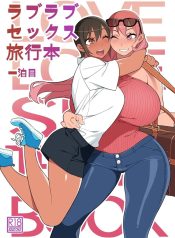 ทริปรักหวานฉ่ำที่วิลล่าส่วนตัว [Sangeriya (Hidarikiki)] Love Love Sex TravelDoujin-Lc- อ่าน โดจิน มังฮวา เกาหลี ญี่ปุ่น จีน แปลไทยทริปรักหวานฉ่ำที่วิลล่าส่วนตัว | [Sangeriya (Hidarikiki)] Love Love Sex Travelตอนที่ 1 2 3 4 5 6 7 8 9 10 ฟรี ไม่มีโฆษณา อ่าน โดจิน Manhwa เกาหลี ญี่ปุ่น จีน เรามีครบ คัดมาให้เน้นๆ โดจิน 18+ รับประกันความฟินโดย Doujin Lc