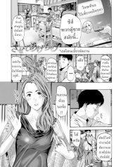 ยอมจำนนต่อรักDoujin-Lc- อ่าน โดจิน มังฮวา เกาหลี ญี่ปุ่น จีน แปลไทยยอมจำนนต่อรักตอนที่ 1 2 3 4 5 6 7 8 9 10 11 12 13 14 ฟรี ไม่มีโฆษณา อ่าน โดจิน Manhwa เกาหลี ญี่ปุ่น จีน เรามีครบ คัดมาให้เน้นๆ โดจิน 18+ รับประกันความฟินโดย  Doujin Lc