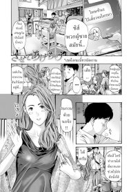 ยอมจำนนต่อรักDoujin-Lc- อ่าน โดจิน มังฮวา เกาหลี ญี่ปุ่น จีน แปลไทยยอมจำนนต่อรักตอนที่ 1 2 3 4 5 6 7 8 9 10 11 12 13 14 ฟรี ไม่มีโฆษณา อ่าน โดจิน Manhwa เกาหลี ญี่ปุ่น จีน เรามีครบ คัดมาให้เน้นๆ โดจิน 18+ รับประกันความฟินโดย  Doujin Lc