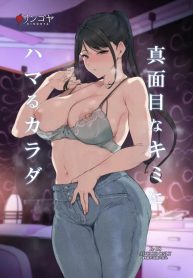 ร่างกายนี้มันรักไปDoujin-Lc- อ่าน โดจิน มังฮวา เกาหลี ญี่ปุ่น จีน แปลไทยร่างกายนี้มันรักไปเอง (Alp)ตอนที่ 1 2 3 4 5 6 7 8 9 10 11 12 13 14 ฟรี ไม่มีโฆษณา อ่าน โดจิน Manhwa เกาหลี ญี่ปุ่น จีน เรามีครบ คัดมาให้เน้นๆ โดจิน 18+ รับประกันความฟินโดย  Doujin Lc