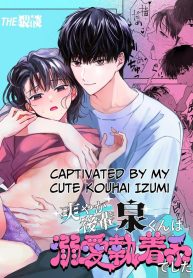 หลงรักรุ่นน้องแสนนDoujin-Lc- อ่าน โดจิน มังฮวา เกาหลี ญี่ปุ่น จีน แปลไทยหลงรักรุ่นน้องแสนน่ารักเข้าให้ซะแล้ว (Uri)ตอนที่ 1 2 3 4 5 6 7 8 9 10 11 12 13 14 ฟรี ไม่มีโฆษณา อ่าน โดจิน Manhwa เกาหลี ญี่ปุ่น จีน เรามีครบ คัดมาให้เน้นๆ โดจิน 18+ รับประกันความฟินโดย  Doujin Lc