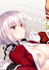 ไนติงเกลนี่น่ารำคาDoujin-Lc- อ่าน โดจิน มังฮวา เกาหลี ญี่ปุ่น จีน แปลไทยไนติงเกลนี่น่ารำคาญจริงๆตอนที่ 1 2 3 4 5 6 7 8 9 10 11 12 13 14 ฟรี ไม่มีโฆษณา อ่าน โดจิน Manhwa เกาหลี ญี่ปุ่น จีน เรามีครบ คัดมาให้เน้นๆ โดจิน 18+ รับประกันความฟินโดย  Doujin Lc