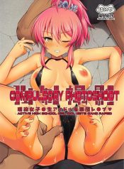 ไอดอลสาว ม.ปลาย โดDoujin-Lc- อ่าน โดจิน มังฮวา เกาหลี ญี่ปุ่น จีน แปลไทยไอดอลสาว ม.ปลาย โดนรุมโทรมจัดหนักคาเบื้องหลังกองถ่ายสุดสยิวตอนที่ 1 2 3 4 5 6 7 8 9 10 11 12 13 14 ฟรี ไม่มีโฆษณา อ่าน โดจิน Manhwa เกาหลี ญี่ปุ่น จีน เรามีครบ คัดมาให้เน้นๆ โดจิน 18+ รับประกันความฟินโดย  Doujin Lc