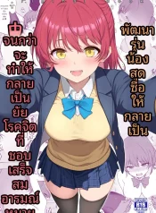 0001