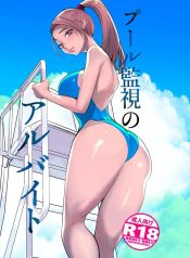 Doujin-Lc- อ่าน โดจิน มังฮวา เกาหลี ญี่ปุ่น จีน แปลไทย เปลี่ยนเวรเฝ้าสระเป็นสวรรค์คาเตียง ตอนที่ 1 2 3 4 5 6 7 8 9 10 11 12 13 14 ฟรี ไม่มีโฆษณา อ่าน โดจิน Manhwa เกาหลี ญี่ปุ่น จีน เรามีครบ คัดมาให้เน้นๆ โดจิน 18+ รับประกันความฟินโดย  Doujin Lc