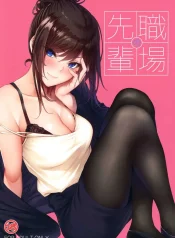 cover_10533