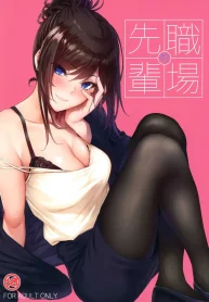 cover_10533