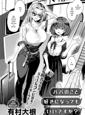 cover_new_1783410628_1783410628