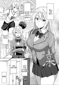 ของขวัญพี่สาวส่งสาDoujin-Lc- อ่าน โดจิน มังฮวา เกาหลี ญี่ปุ่น จีน แปลไทยของขวัญพี่สาวส่งสาวฮอตมาให้จัดยับตอนที่ 1 2 3 4 5 6 7 8 9 10 11 12 13 14 ฟรี ไม่มีโฆษณา อ่าน โดจิน Manhwa เกาหลี ญี่ปุ่น จีน เรามีครบ คัดมาให้เน้นๆ โดจิน 18+ รับประกันความฟินโดย  Doujin Lc