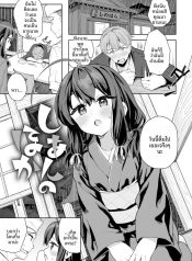 คนปลอบใจหลังโดนนทิDoujin-Lc- อ่าน โดจิน มังฮวา เกาหลี ญี่ปุ่น จีน แปลไทยคนปลอบใจหลังโดนนทิ้งตอนที่ 1 2 3 4 5 6 7 8 9 10 11 12 13 14 ฟรี ไม่มีโฆษณา อ่าน โดจิน Manhwa เกาหลี ญี่ปุ่น จีน เรามีครบ คัดมาให้เน้นๆ โดจิน 18+ รับประกันความฟินโดย  Doujin Lc