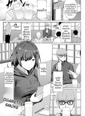 ควันสีม่วงDoujin-Lc- อ่าน โดจิน มังฮวา เกาหลี ญี่ปุ่น จีน แปลไทยควันสีม่วงตอนที่ 1 2 3 4 5 6 7 8 9 10 11 12 13 14 ฟรี ไม่มีโฆษณา อ่าน โดจิน Manhwa เกาหลี ญี่ปุ่น จีน เรามีครบ คัดมาให้เน้นๆ โดจิน 18+ รับประกันความฟินโดย  Doujin Lc