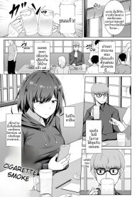 ควันสีม่วงDoujin-Lc- อ่าน โดจิน มังฮวา เกาหลี ญี่ปุ่น จีน แปลไทยควันสีม่วงตอนที่ 1 2 3 4 5 6 7 8 9 10 11 12 13 14 ฟรี ไม่มีโฆษณา อ่าน โดจิน Manhwa เกาหลี ญี่ปุ่น จีน เรามีครบ คัดมาให้เน้นๆ โดจิน 18+ รับประกันความฟินโดย  Doujin Lc