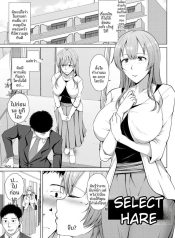 ความลับของภรรยาDoujin-Lc- อ่าน โดจิน มังฮวา เกาหลี ญี่ปุ่น จีน แปลไทยความลับของภรรยาตอนที่ 1 2 3 4 5 6 7 8 9 10 11 12 13 14 ฟรี ไม่มีโฆษณา อ่าน โดจิน Manhwa เกาหลี ญี่ปุ่น จีน เรามีครบ คัดมาให้เน้นๆ โดจิน 18+ รับประกันความฟินโดย  Doujin Lc