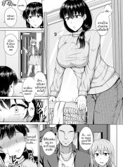 ความลับของแม่Doujin-Lc- อ่าน โดจิน มังฮวา เกาหลี ญี่ปุ่น จีน แปลไทยความลับของแม่ตอนที่ 1 2 3 4 5 6 7 8 9 10 11 12 13 14 ฟรี ไม่มีโฆษณา อ่าน โดจิน Manhwa เกาหลี ญี่ปุ่น จีน เรามีครบ คัดมาให้เน้นๆ โดจิน 18+ รับประกันความฟินโดย  Doujin Lc