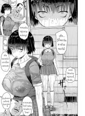 คาเอเดะจังหลบฝนDoujin-Lc- อ่าน โดจิน มังฮวา เกาหลี ญี่ปุ่น จีน แปลไทยคาเอเดะจังหลบฝนตอนที่ 1 2 3 4 5 6 7 8 9 10 11 12 13 14 ฟรี ไม่มีโฆษณา อ่าน โดจิน Manhwa เกาหลี ญี่ปุ่น จีน เรามีครบ คัดมาให้เน้นๆ โดจิน 18+ รับประกันความฟินโดย  Doujin Lc