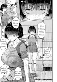 คาเอเดะจังหลบฝนDoujin-Lc- อ่าน โดจิน มังฮวา เกาหลี ญี่ปุ่น จีน แปลไทยคาเอเดะจังหลบฝนตอนที่ 1 2 3 4 5 6 7 8 9 10 11 12 13 14 ฟรี ไม่มีโฆษณา อ่าน โดจิน Manhwa เกาหลี ญี่ปุ่น จีน เรามีครบ คัดมาให้เน้นๆ โดจิน 18+ รับประกันความฟินโดย  Doujin Lc