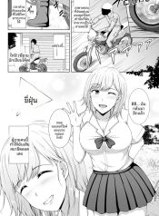 จุดจบของมอเตอร์ไซคDoujin-Lc- อ่าน โดจิน มังฮวา เกาหลี ญี่ปุ่น จีน แปลไทยจุดจบของมอเตอร์ไซค์เปื้อนฝุ่นตอนที่ 1 2 3 4 5 6 7 8 9 10 11 12 13 14 ฟรี ไม่มีโฆษณา อ่าน โดจิน Manhwa เกาหลี ญี่ปุ่น จีน เรามีครบ คัดมาให้เน้นๆ โดจิน 18+ รับประกันความฟินโดย  Doujin Lc