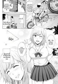 จุดจบของมอเตอร์ไซคDoujin-Lc- อ่าน โดจิน มังฮวา เกาหลี ญี่ปุ่น จีน แปลไทยจุดจบของมอเตอร์ไซค์เปื้อนฝุ่นตอนที่ 1 2 3 4 5 6 7 8 9 10 11 12 13 14 ฟรี ไม่มีโฆษณา อ่าน โดจิน Manhwa เกาหลี ญี่ปุ่น จีน เรามีครบ คัดมาให้เน้นๆ โดจิน 18+ รับประกันความฟินโดย  Doujin Lc