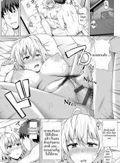 จูบแรกDoujin-Lc- อ่าน โดจิน มังฮวา เกาหลี ญี่ปุ่น จีน แปลไทยจูบแรกตอนที่ 1 2 3 4 5 6 7 8 9 10 11 12 13 14 ฟรี ไม่มีโฆษณา อ่าน โดจิน Manhwa เกาหลี ญี่ปุ่น จีน เรามีครบ คัดมาให้เน้นๆ โดจิน 18+ รับประกันความฟินโดย  Doujin Lc