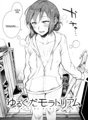ช่วงเวลาผ่อนคลายDoujin-Lc- อ่าน โดจิน มังฮวา เกาหลี ญี่ปุ่น จีน แปลไทยช่วงเวลาผ่อนคลายตอนที่ 1 2 3 4 5 6 7 8 9 10 11 12 13 14 ฟรี ไม่มีโฆษณา อ่าน โดจิน Manhwa เกาหลี ญี่ปุ่น จีน เรามีครบ คัดมาให้เน้นๆ โดจิน 18+ รับประกันความฟินโดย  Doujin Lc