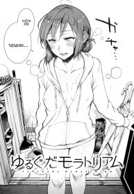 ช่วงเวลาผ่อนคลายDoujin-Lc- อ่าน โดจิน มังฮวา เกาหลี ญี่ปุ่น จีน แปลไทยช่วงเวลาผ่อนคลายตอนที่ 1 2 3 4 5 6 7 8 9 10 11 12 13 14 ฟรี ไม่มีโฆษณา อ่าน โดจิน Manhwa เกาหลี ญี่ปุ่น จีน เรามีครบ คัดมาให้เน้นๆ โดจิน 18+ รับประกันความฟินโดย  Doujin Lc