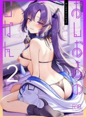 ช่วงเวลาแห่งการทำโDoujin-Lc- อ่าน โดจิน มังฮวา เกาหลี ญี่ปุ่น จีน แปลไทยช่วงเวลาแห่งการทำโทษตอนที่ 1 2 3 4 5 6 7 8 9 10 11 12 13 14 ฟรี ไม่มีโฆษณา อ่าน โดจิน Manhwa เกาหลี ญี่ปุ่น จีน เรามีครบ คัดมาให้เน้นๆ โดจิน 18+ รับประกันความฟินโดย  Doujin Lc